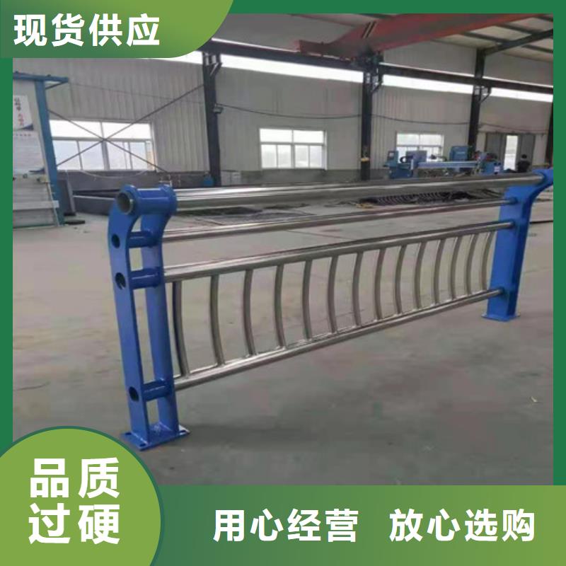 靠谱的高铁不锈钢护栏生产厂家