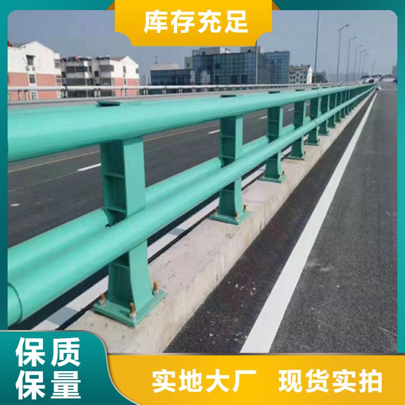 免费寄样#不锈钢栈道护栏#厂家