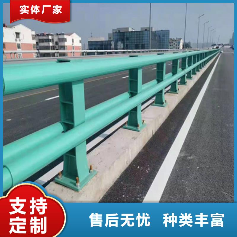 不锈钢复合管河道防撞栏杆产品细节参数