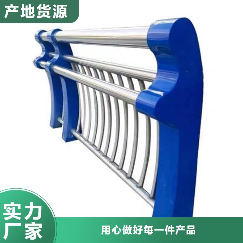 不锈钢复合管,桥梁栏杆品质优选