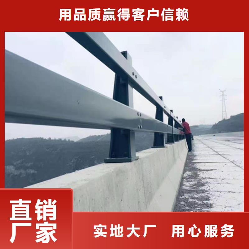 栈道桥护栏施工厂家