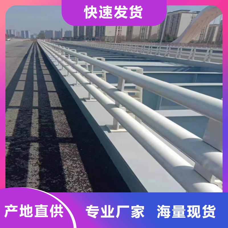 不锈钢旗杆视频-不锈钢旗杆-浙江省衢州市同城生产厂家-衢江|开化|宁波|杭州|台州|丽水|湖州|金华|温州