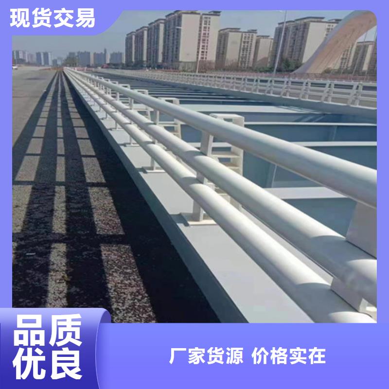 不锈钢复合管桥梁栏杆放心选购
