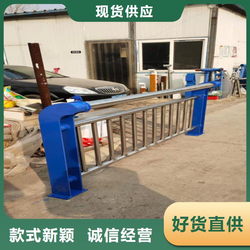 不锈钢复合管不锈钢景观护栏厂家直销