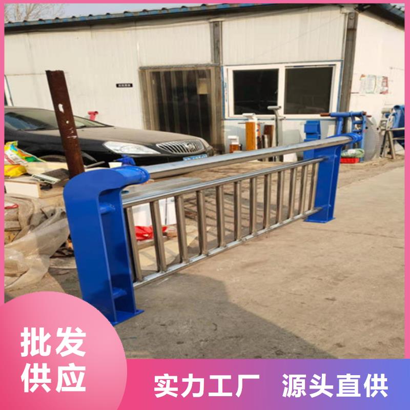 不锈钢复合管桥梁栏杆卓越品质保障