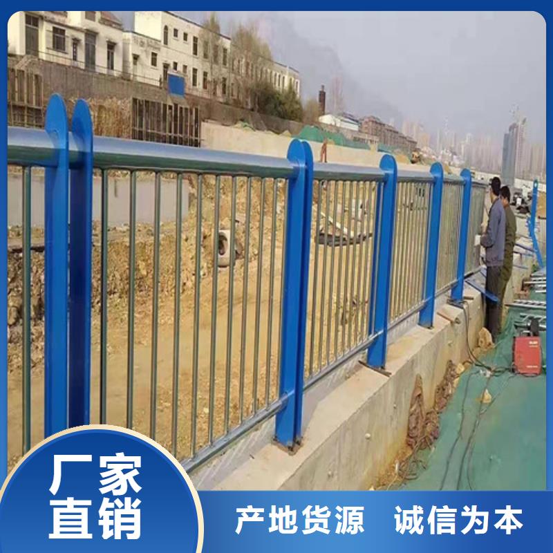 不锈钢复合管,q235b波形护栏板多年行业经验