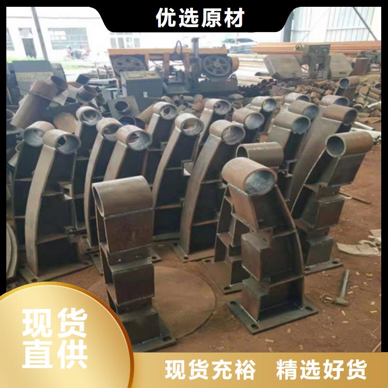 不锈钢复合管景观护栏好品质选我们