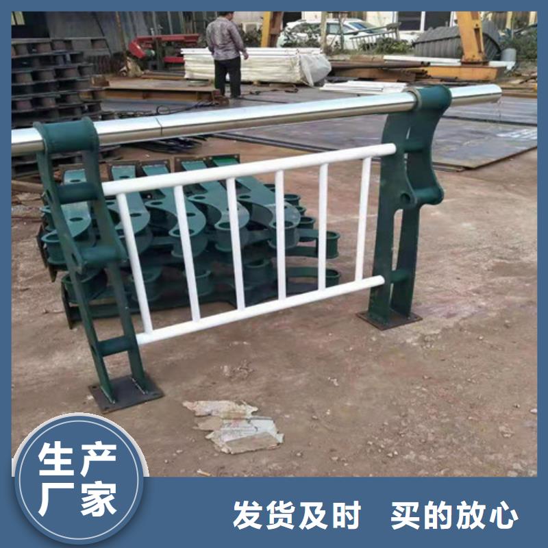 不锈钢复合管【中央分隔栏】实体厂家