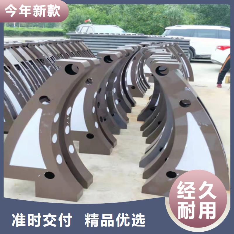  不锈钢复合管现货快速采购