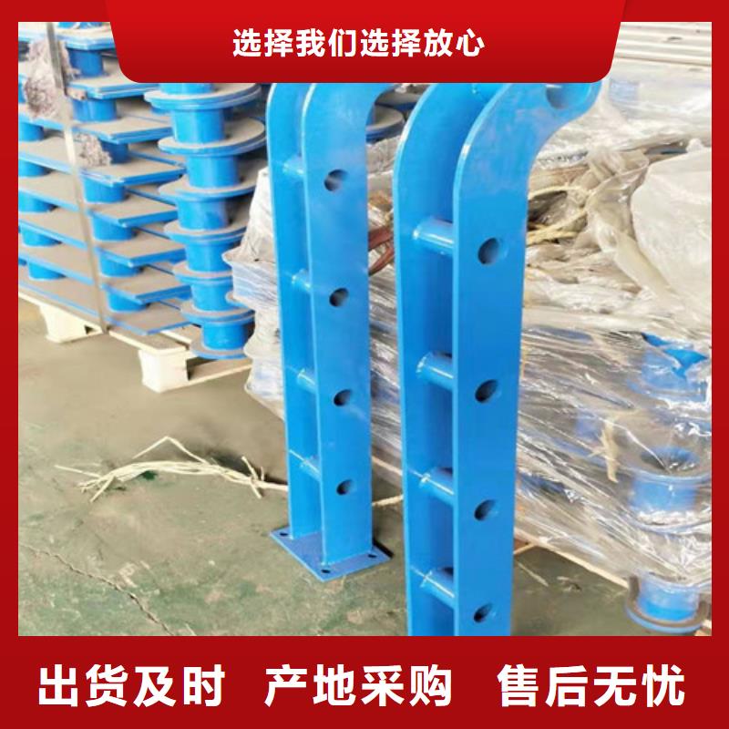 不锈钢复合管,【热镀锌立柱】一手价格