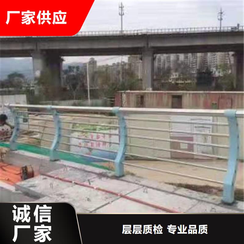 【不锈钢复合管】不锈钢防撞护栏出厂严格质检