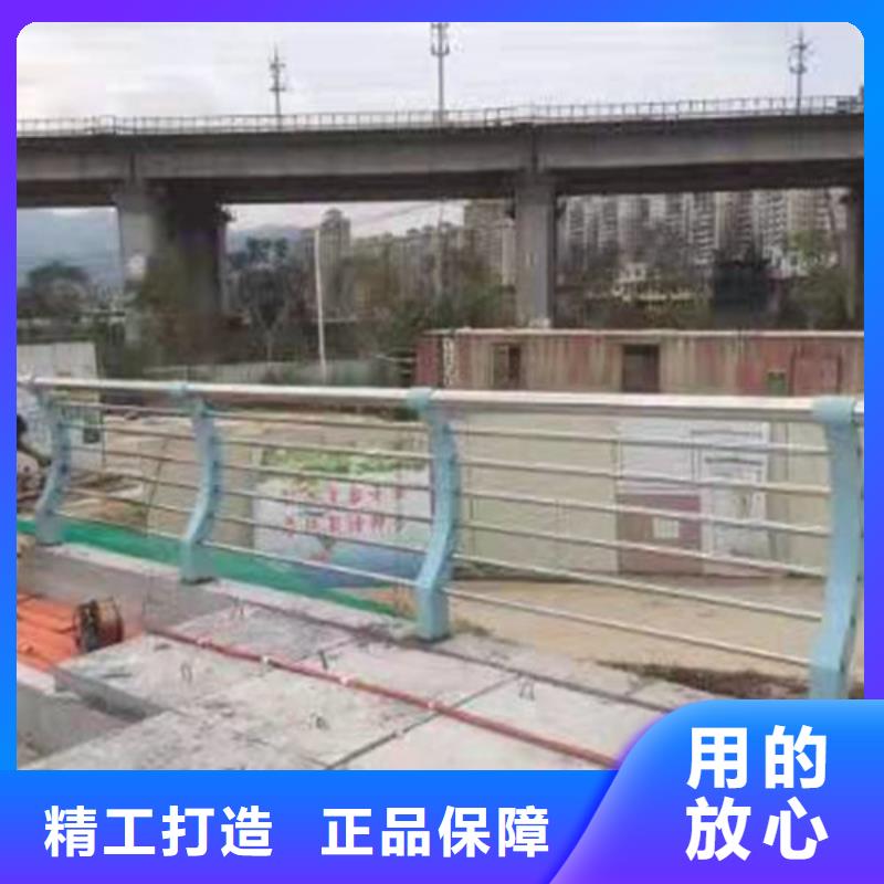 不锈钢复合管M型防撞护栏真实拍摄品质可靠