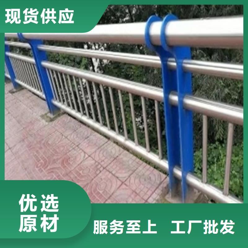 【不锈钢复合管桥梁防撞护栏厂家货源】