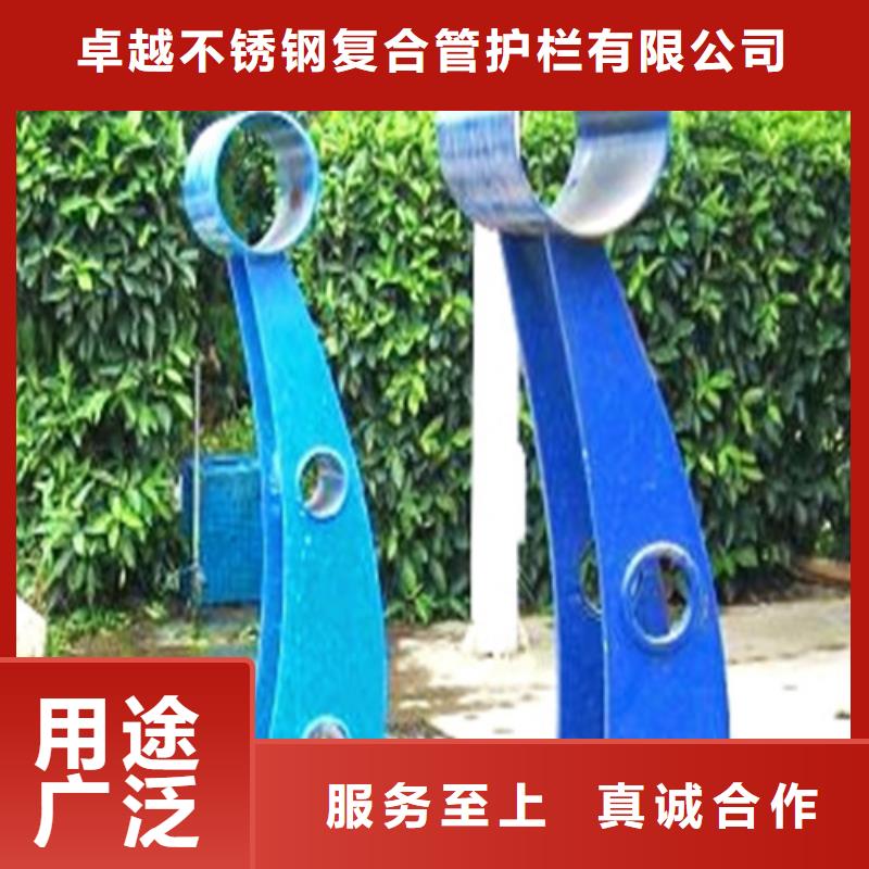 不锈钢复合管防撞护栏匠心制造