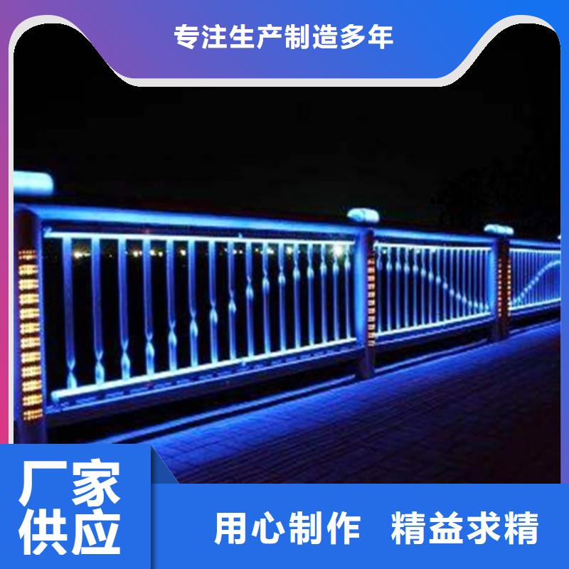 不锈钢复合管304不锈钢复合管敢与同行比服务