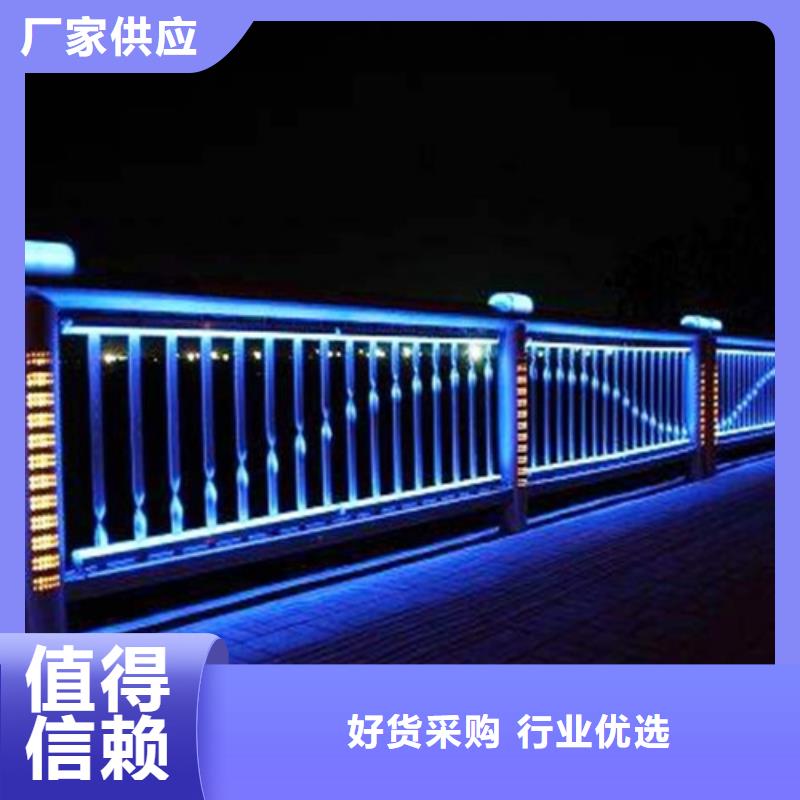 圆管防撞护栏_按需定制