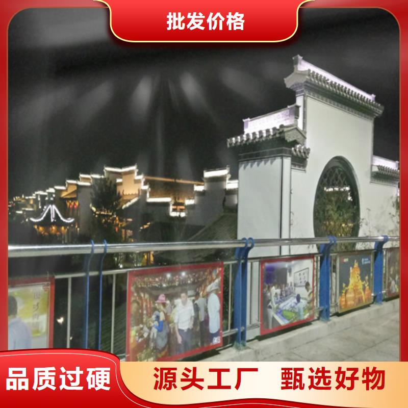 【不锈钢复合管桥梁防撞护栏专注生产N年】