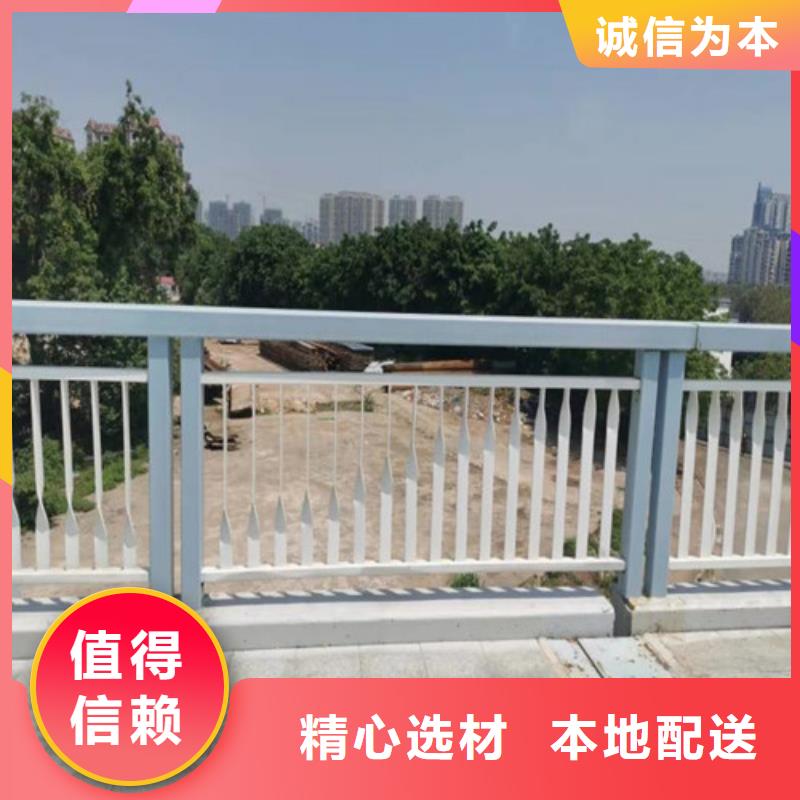 不锈钢复合管不锈钢防撞护栏优质材料厂家直销