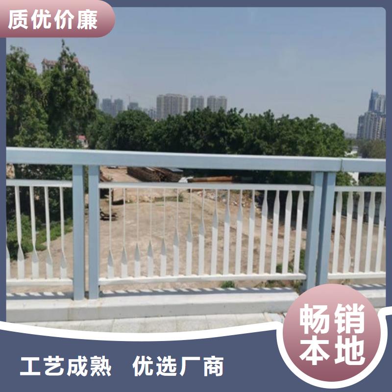 不锈钢复合管M型防撞护栏种类多质量好