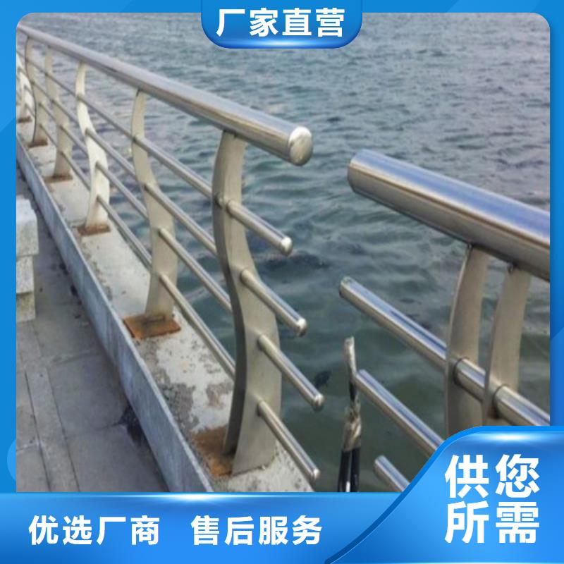 靠谱的高铁不锈钢护栏生产厂家