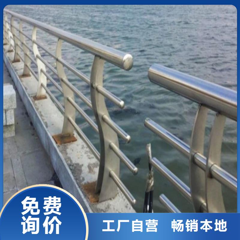 不锈钢复合管-立柱详细参数