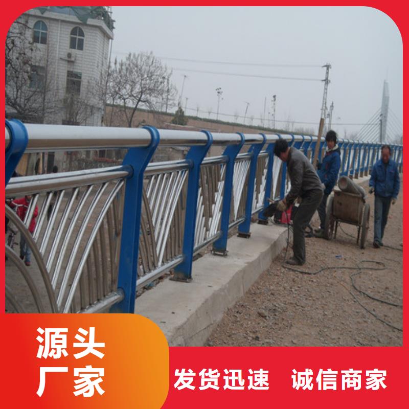 不锈钢复合管-防撞护栏立柱优质货源
