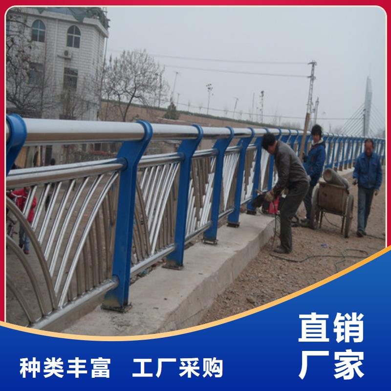 不锈钢复合管【市政护栏】好货有保障