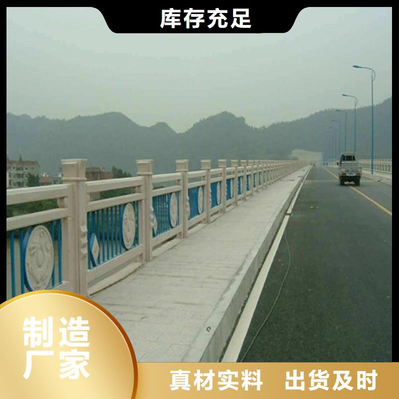不锈钢复合管_【景观】护栏满足多种行业需求