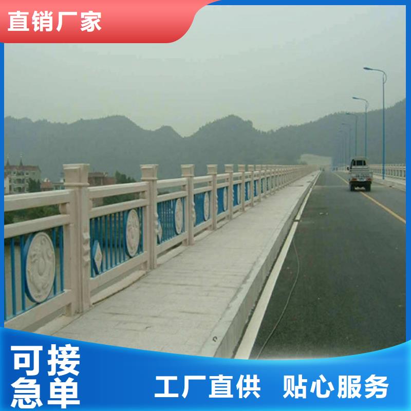 不锈钢复合管河道防撞栏杆产品细节参数