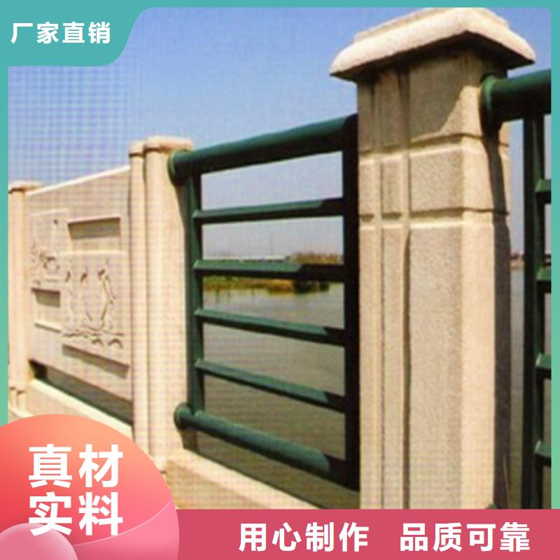 不锈钢复合管不锈钢防撞护栏全品类现货