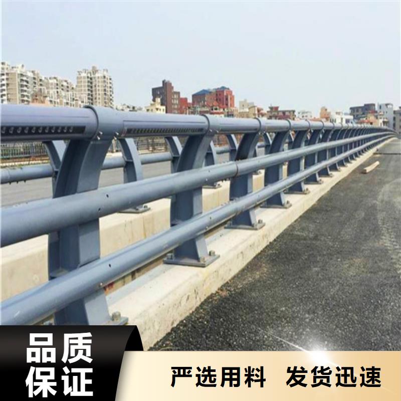 不锈钢复合管河道护栏出货快