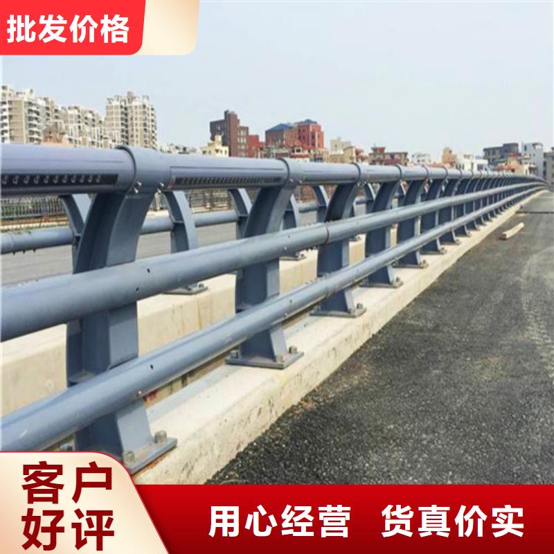 不锈钢复合管立柱优选好材铸造好品质