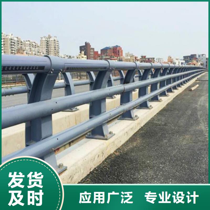 不锈钢复合管桥梁防撞护栏对质量负责