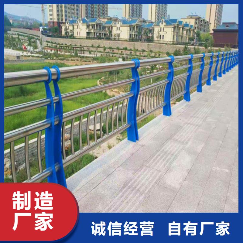 不锈钢复合管防撞护栏匠心制造