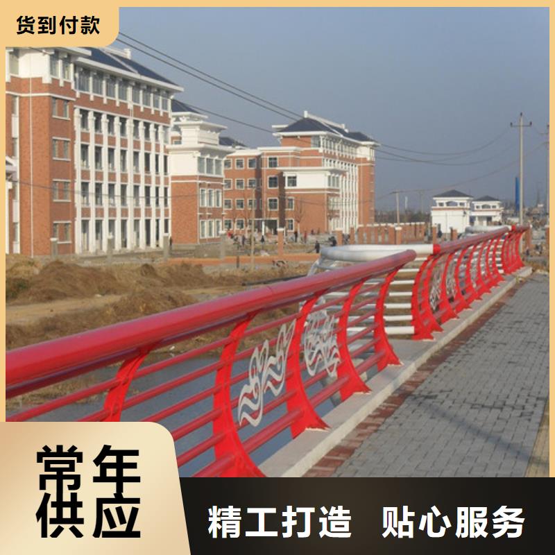不锈钢复合管河道护栏出货快