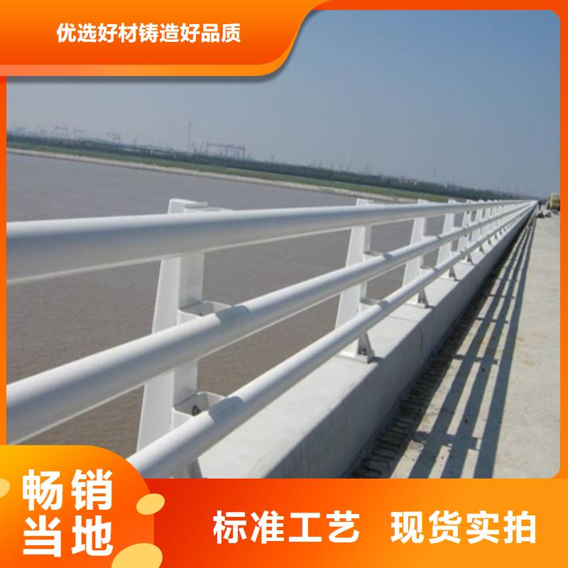 不锈钢复合管_【景观】护栏满足多种行业需求