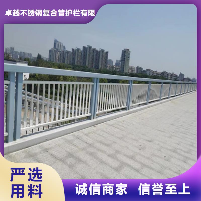 不锈钢复合管_【不锈钢复合管】支持货到付清