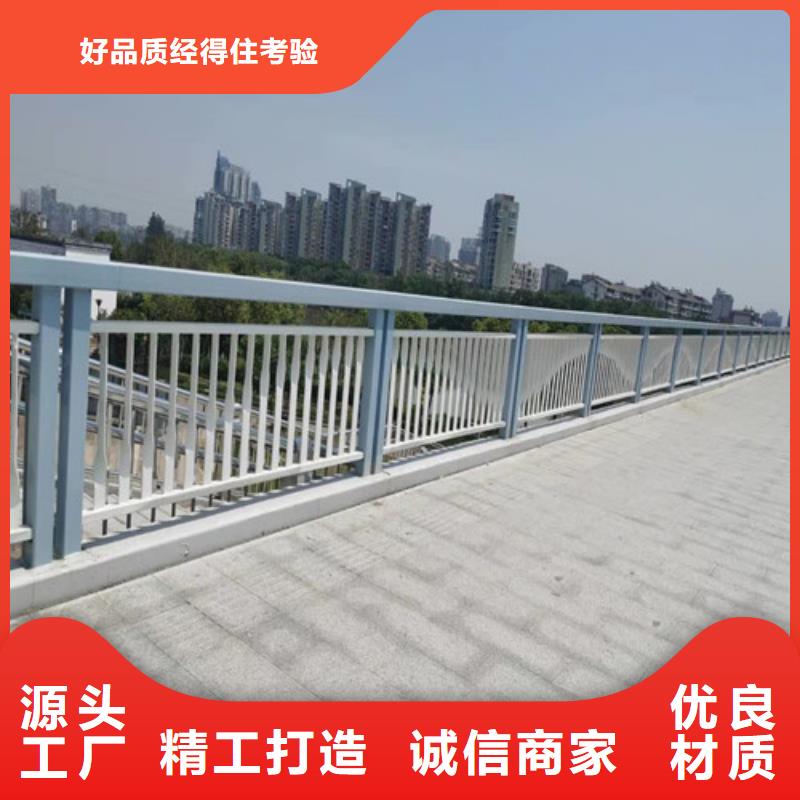 不锈钢复合管不锈钢景观护栏厂家直销