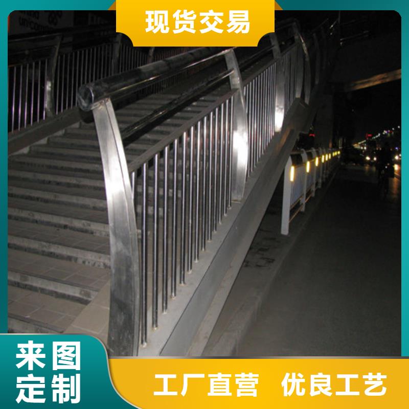 不锈钢旗杆视频-吴起|黄龙|汉中|榆林|铜川|西安|安康不锈钢旗杆购买的是放心-卓越不锈钢复合管护栏(延安市分公司)