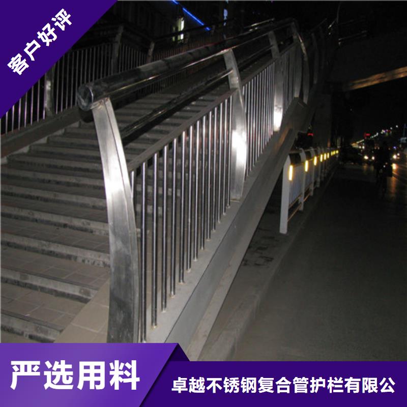  不锈钢复合管工厂直销