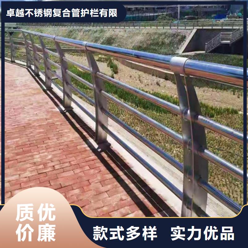不锈钢复合管市政道路防护栏拥有核心技术优势