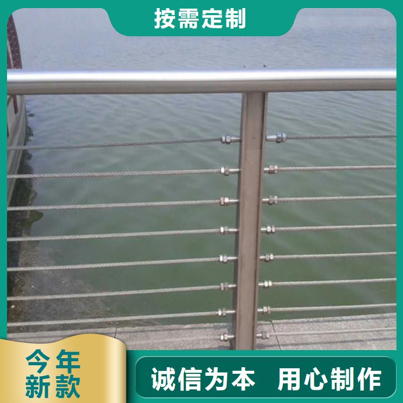 不锈钢复合管【中央分隔栏】满足客户所需