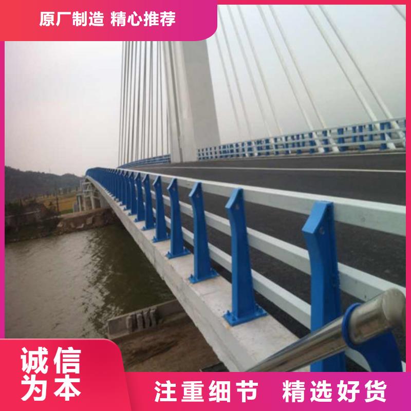 不锈钢旗杆视频-吴起|黄龙|汉中|榆林|铜川|西安|安康不锈钢旗杆购买的是放心-卓越不锈钢复合管护栏(延安市分公司)