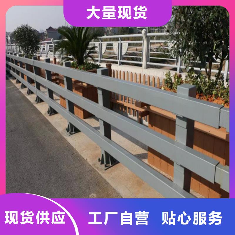 不锈钢复合管304不锈钢复合管敢与同行比服务