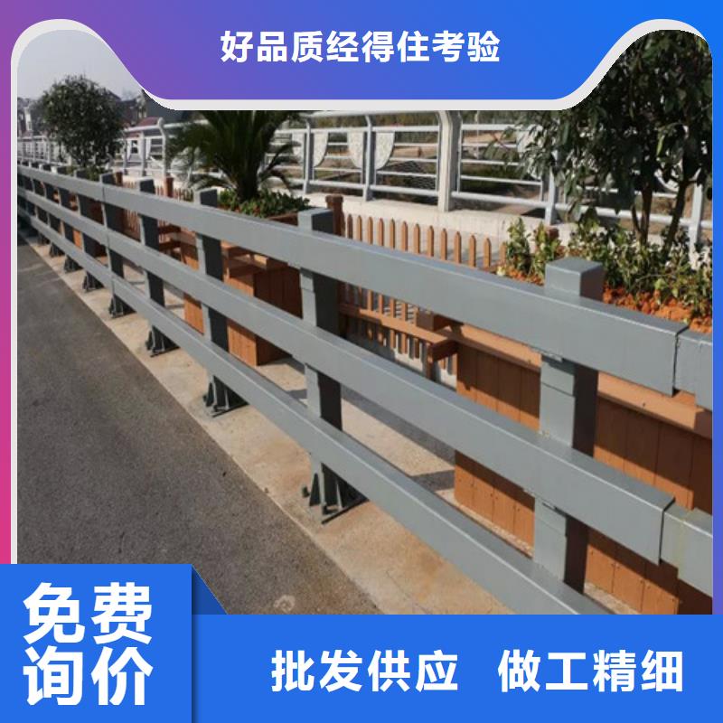 不锈钢复合管桥梁栏杆卓越品质保障