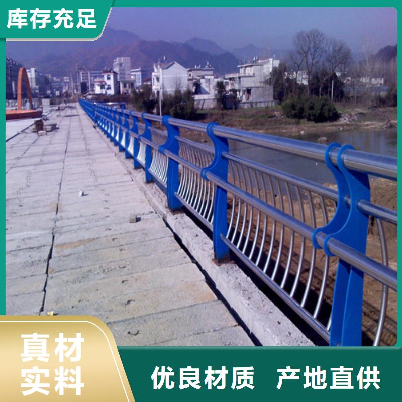 不锈钢复合管-立柱详细参数