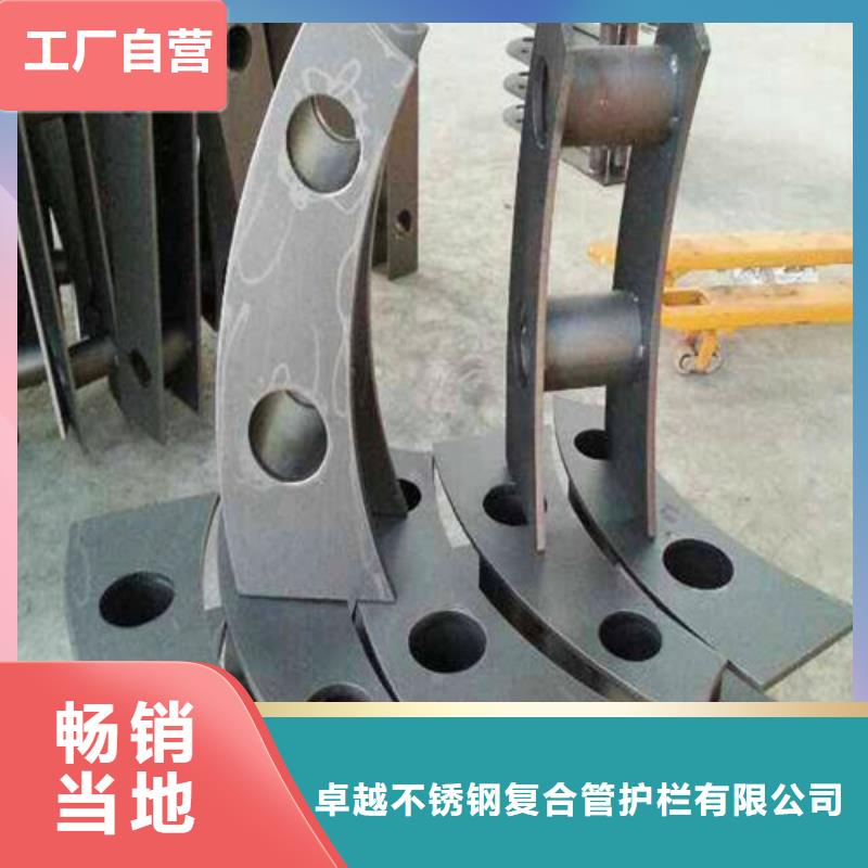 桥梁护栏桥梁景观栏杆品种全