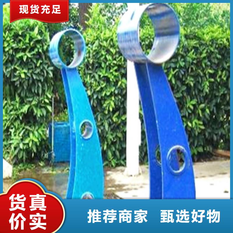 桥梁护栏桥梁景观栏杆品种全