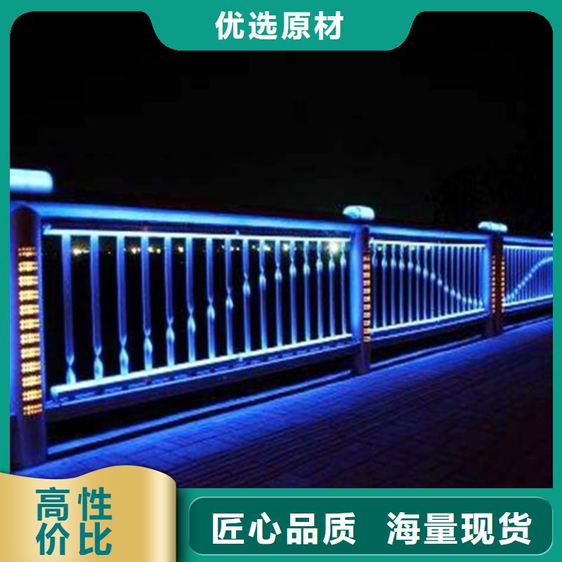 桥梁护栏不锈钢复合管保质保量