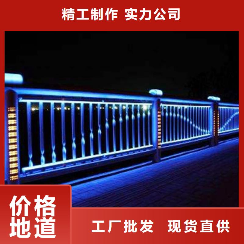 不锈钢旗杆视频-桦川|前进|大兴安岭|哈尔滨|鹤岗|绥化|黑河|齐齐哈尔不锈钢旗杆批发商-卓越不锈钢复合管护栏(佳木斯市分公司)